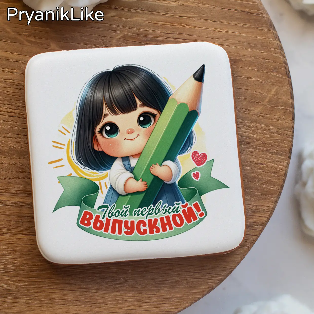 Выпускной в ДС